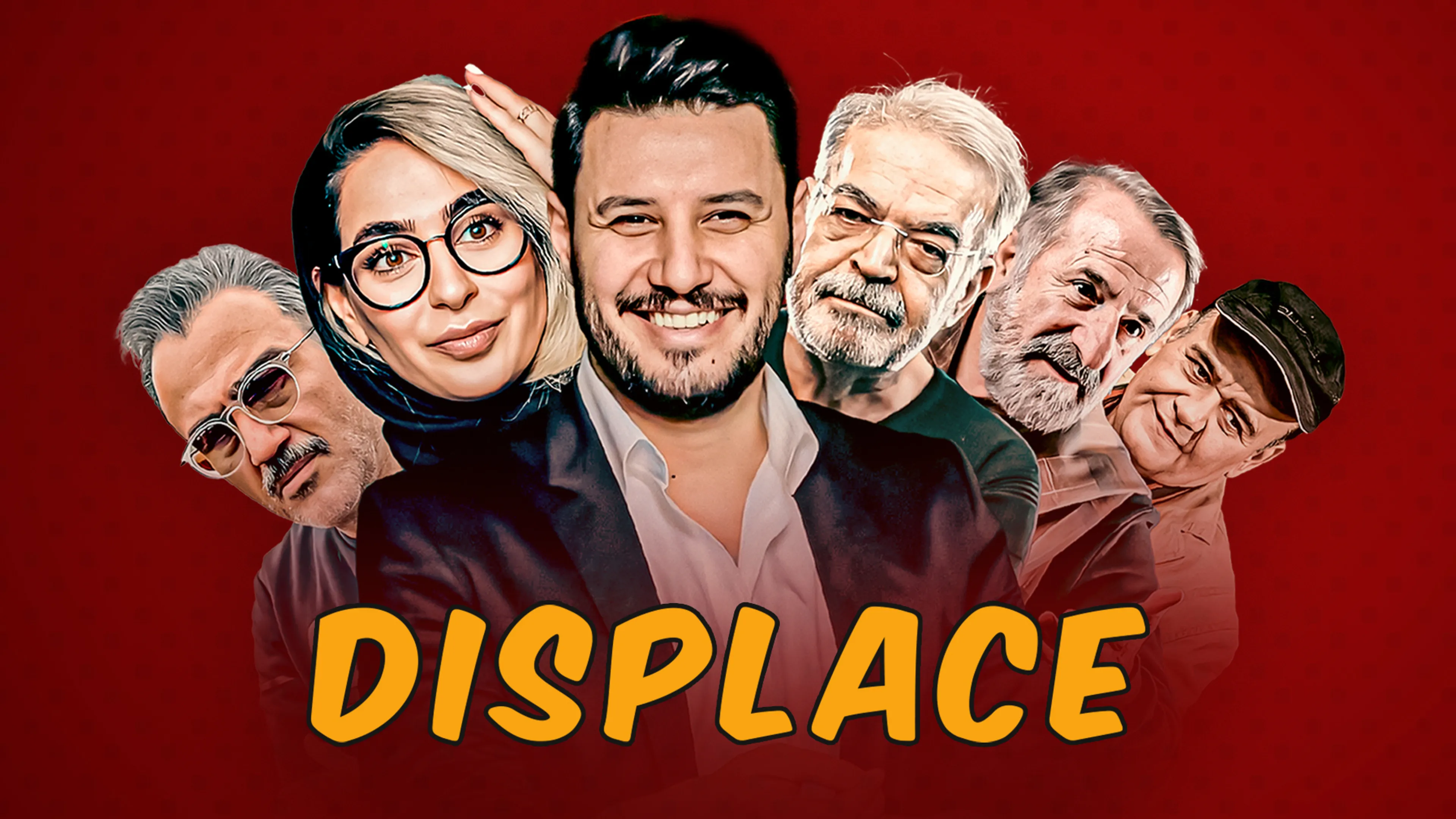 Displace poster